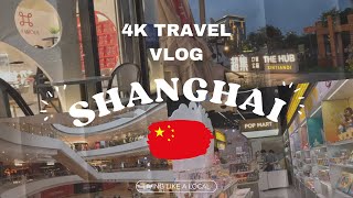 เซี่ยงไฮ้ I Shanghai City Walk I Exploring Shanghais neon jungle I 上海市 I 4K [upl. by Dloreh148]