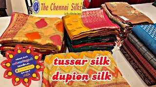 The chennai silks💥🎇🎇Dupion silk tussar silk raw silk fancy sarees 💥💥Diwali sale [upl. by Mainis316]