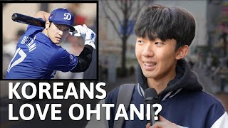 How Do Koreans Feel about Shohei Ohtani and Japan  Street Interview [upl. by Prentiss]