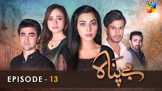 Bepanah  Episode 13   Eshal Fayyaz  Khaqan Shahnawaz  Kanwal Khan  6th November 2022  HUM TV [upl. by Revlys]