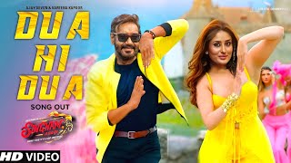 Singham Again Song  Update  Dua Hi Dua  Ajay Devgn  Kareena Kapoor  Singham Again Song News [upl. by Miche]