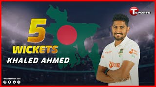 Amazing bowling by Khaled Ahmed  Bangladesh vs West Indies  2nd Test Match  Day 3  T Sports [upl. by Alyakem42]