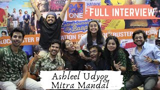 Ashleel Udyog Mitra Mandal  Sai Tamhankar Amey Wagh Abhay Mahajan Parna Pethe  Full Interview [upl. by Kara-Lynn]