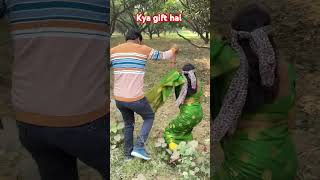 Kya gift 🎁 hai shorts comedy funny [upl. by Ettezus75]