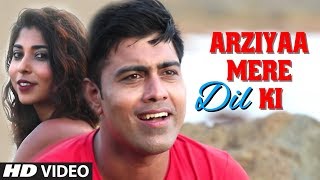 Arziyaa Mere Dil Ki Latest Video Song  Vibhu Sharma  Feat Tanvi Sinha [upl. by Annitsirhc]