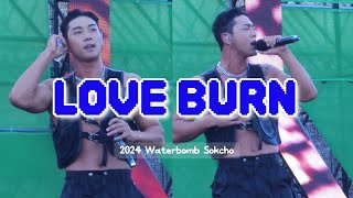 LOVE BURN 2024 Waterbomb Sokcho Baekho [upl. by Namielus361]