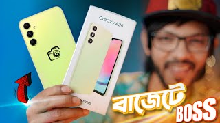 Samsung Galaxy A24 । দামে কম মানে ভালো । কিন্তু [upl. by Jeavons452]