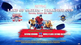 Batavia Demons ۷ʂ Astana Kazakhstan  Land of Smiles  Paradise Cup  Div Int Rec D  East [upl. by Melas]