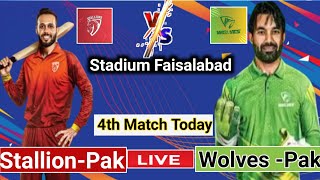 Live StallionsPAK Vs MarkhorsPAK 4th ODI  live cricket  Champion One Day Cup 2024  Live Score [upl. by Wilinski382]