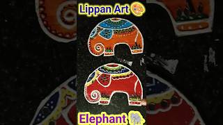 Elephant Lippan Art  Best Out of Waste  shorts art diy [upl. by Ecertal]