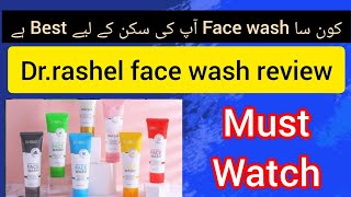 how to use face washface washdrrashel face wash review [upl. by Timotheus286]