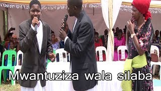 Mwantuziza wala silaba  Funniest Luganda Comedy skits [upl. by Leahplar]