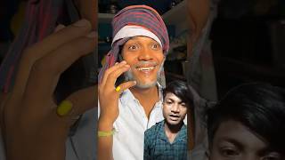 kam mil Gaya 😭🤣😂 comedy funny cgcomedy fun vikramcomedyvideo surajroxfunnyvibeo [upl. by Ruomyes]