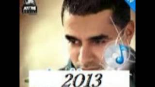 Bilal Sghir Starni rabi 2013 [upl. by Necyla]