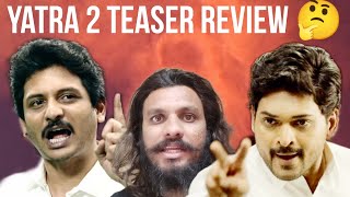 Yatra 2 Teaser Review 😍  YS Jagan  Poolachokka [upl. by Einahc]