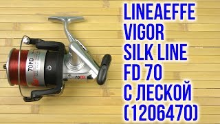 Распаковка Lineaeffe Vigor Silk Line FD 70 с леской 1206470 [upl. by Kordula]