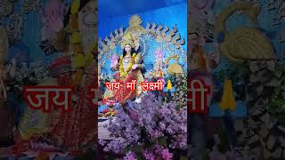 Jay man Lakshmimotivationyoutubeshortviral Devon Ke Dev Mahadev viral🙏 [upl. by Langer]