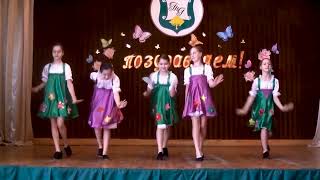 Quadrille danceТанец Кадриль [upl. by Plotkin]