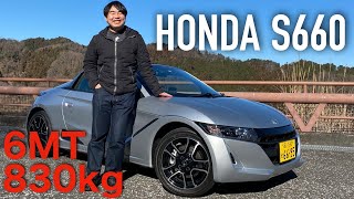 Honda S660 6MT Full Review  A future collectible How does it drive on the Touge of Japan [upl. by Nhguaval]