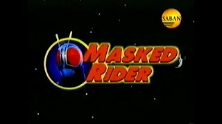 Masked Rider Episode 20 quotFerbus Maximusquot [upl. by Itsim]