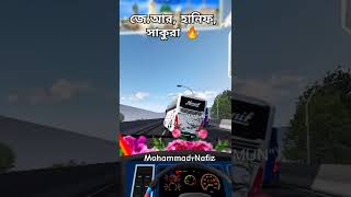 জেআর হানিফ সাকুরা বনাম হানিফ এন্টারপ্রাইজ  Bus Simulator Indonesia  Maleo  Bussid  Nafiz ✊ [upl. by Lennor]