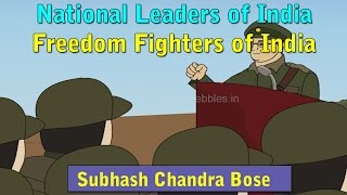 Netaji Subhash Chandra Bose Stories  National Leaders Stories in English  Freedom Fighters Stories [upl. by Malony]