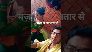 छिप्कलि jaise shortsvideo [upl. by Hnahym426]