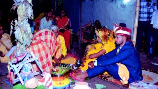 Indian Bagheli Shadi Parikshan Geet Rasam Shivendra Sang neha Ki Marriage Video [upl. by Yllac10]