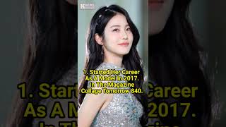 Shin Ye EunKorean Actress7 Interesting Fact [upl. by Tersina]