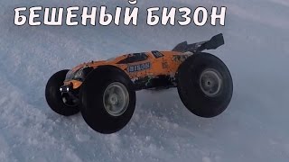 Бешеный БИЗОН  Vkarracing BISON 110 rc car тестдрайв распаковка [upl. by Alimac]