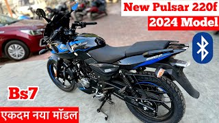 New 2024 Bajaj Pulsar 220f Review  Price  Mileage  Feature  pulsar 220f new model 2024 [upl. by Aligna]