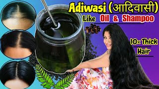 AdiwasiआदिवासीLike Oil amp Shampoo For 10×Thick Black Hair amp Regrow Lost Hair ।Garima Singh। [upl. by Elleniad]