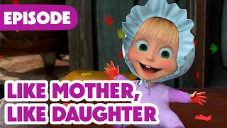 NEW EPISODE 🤗 Like Mother Like daughter 👩‍🍼 Episode 115 📦 Masha and the Bear 2024 [upl. by Rutledge]