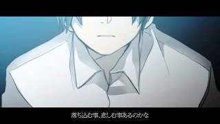 【初音ミク】 空想少女への恋手紙 【オリジナル】 [upl. by Yerffej]