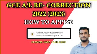 GCE AL Re Correction  20222023  How To Apply Online  Jamzith Hasan [upl. by Ellivnarg477]