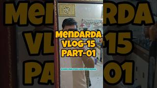 Mendarda Vlog15 Part01 gujjuvlogger gujjubhai rdrvlogs somnath shivshankar dailyvloggers [upl. by Lusa853]