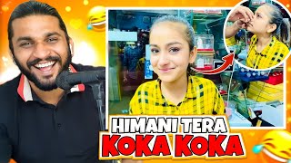 Himani Tera Koka Koka Koka😂 [upl. by Rimaa]