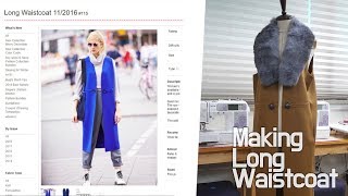 Making Long Waistcoat 112016 burda style  울밀링지로 쉬운 롱베스트 만들기  sewing pattern review [upl. by Silletram]