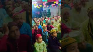 Amiliya zila sidhi madhaya pardesh in program [upl. by Alesig]