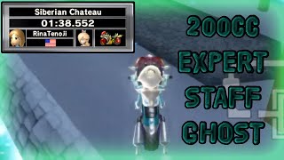 IM A 200CC EXPERT STAFF GHOST  Siberian Chateau v101  138552 [upl. by Hussein]