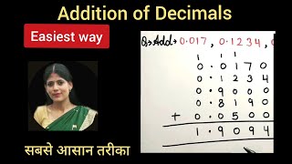 addition of decimals  how to add decimals decimals decimalnumber [upl. by Sucramat457]