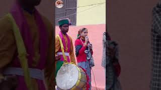 Naru Bijola Dwi Hola Bhai uttrakhandisong uttarakhand song [upl. by Rosena953]