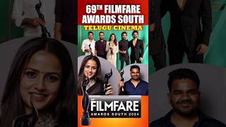 69th Filmfare Awards 2024 Telugu Cinema List of Winners Balagam Nani KeerthySuresh dasara [upl. by Meesan535]