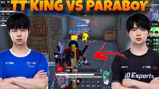 😱 This Push Against JDE Made TT The Champions Of Week 6 In PEL 🏆🔥 TT King vs JDE Paraboy  ❤️ [upl. by Juna170]