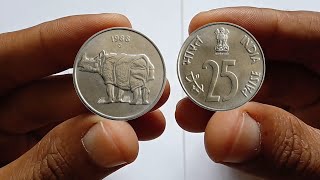 25 paise rhino coin value 1993  25 पैसे का सबसे क़ीमती सिक्का  🤔 [upl. by Giefer]