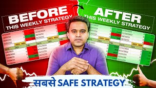 MASTERCLASS  SAFEST WEEKLY STRATEGY 1 PER WEEK  TRADING PLUS [upl. by Anna]