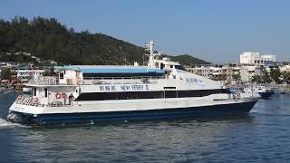 MV NEW FERRY II 新輪貳 Kvaerner Fjellstrand Flying Cat 40 [upl. by Browning366]