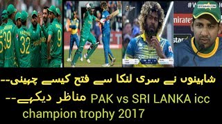 Pakistan vs Sri Lanka ICC Champion Trophy 2017 High Lights [upl. by Henrion]