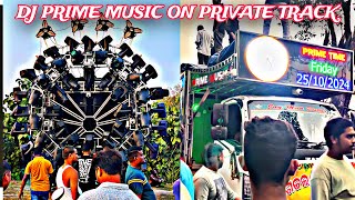 Dj Prime Music play by Private Track  At  Kalamachhuin Laxmi Puja Bhasani [upl. by Vine665]