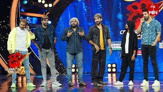 Funny Performance  Dhee Celebrity Special2  11th September 2024  ETV Telugu [upl. by Loginov51]